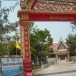 วัดพิชัยปุรณาราม