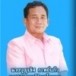 เทศบาลตำบลโคกงาม 