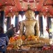 ประเพณีแห่หลวงพ่อโตวัดหลักสี่ราษฎร์สโมสร