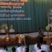 วิทยาลัยเทคโนโลยีพลพณิชยการ