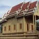 ประวัติตำบลกุดธาตุ