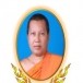พระมหาสุวรรณ  สุวณฺโณ  เจ้าคณะตำบลงิ้วราย