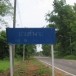บ้านท่างาม