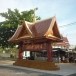 วัดหัวดง