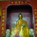 ศาลเจ้าพระซำปอกง