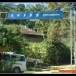 สุสานนายพล ต้วน ซี เหวิน 