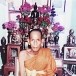 หลวงพ่อเอีย กิตติโก