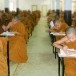 โรงเรียนพระปริยัติธรรมวัดโพธิ์ศรี