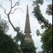 วัดพระแก้ว (เจดีย์กลางทุ่ง)