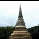 วัดพระแก้ว (เจดีย์กลางทุ่ง)