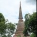 วัดพระแก้ว (เจดีย์กลางทุ่ง)
