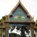 วัดกุณฑีธาร