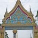 วัดหนองบอนแดง