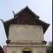 วัดอรุณวิทยาวาส (วัดห้วยปันจ้อย)