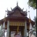 วัดอรุณวิทยาวาส (วัดห้วยปันจ้อย)