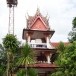 วัดกู่คำ