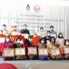 ชมรมคนดีศรีเชียงราย