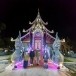 วัดฝั่งหมิ่น