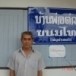 ขนมหน้าขี้มัน