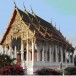 วัดนางแก้ว
