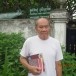 หนังสือมรดกไทอีสาน ฉบับสมบูรณ์