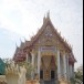 วัดบ้านโป่ง