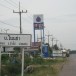 ประวัติบ้านโนนข่า