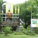 โครงการพัฒนาพื้นที่บริเวณวัดมงคลชัยพัฒนา อันเนื่องมาจากพระราชดำริ จังหวัดสระบุรี