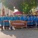 ลาวเวียง อำเภอหนองปรือ จังหวัดกาญจนบุรี