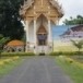 วัดเกียรติแก้วสามัคคี