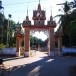 องค์การบริหารส่วนตำบลดงขวาง