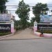 โรงเรียนเทศบาลน้ำพองภูริพัฒน์