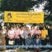 นางปราณี วิริยานนท์