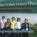 นางปราณี วิริยานนท์