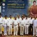 เทศบาลตำบลหนองญาติ
