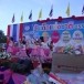 เทศบาลตำบลหนองญาติ