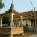 วัดกระดังงาบุปผาราม