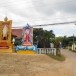 ►เทศบาลตำบลฝั่งแดง