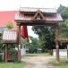 วัดมะนาว
