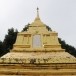 วัดมะนาว