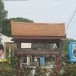 องค์การบริหารส่วนตำบลนาอุดม