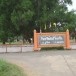 โรงเรียนบ้านเรือ 