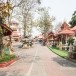พระธาตุดอยเวา