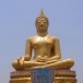 สำนักปฏิบัติธรรมประจำจังหวัดสิงห์บุรี 