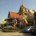 สำนักปฏิบัติธรรมประจำจังหวัดสิงห์บุรี 