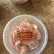 กุ้งฮิ่ป