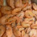 กุ้งฮิ่ป