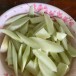ไก่ต้มกระวาน