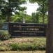 สถานพินิจและคุ้มครองเด็กและเยาวชนจังหวัดนครปฐม