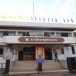 สถานีตำรวจภูธรอำเภอกระนวน จังหวัดขอนแก่น